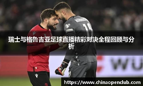 ebet易博官方网站