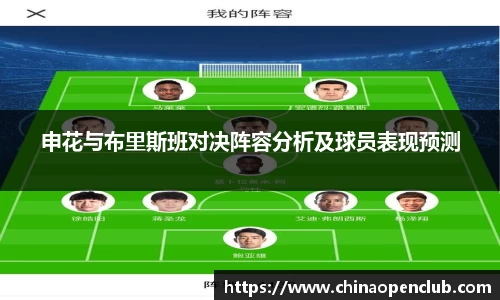 ebet易博官方网站